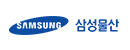 SAMSUNG 삼성물산